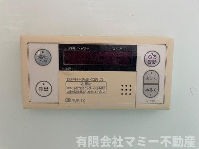 【浴室】 | 七つ屋町戸建C