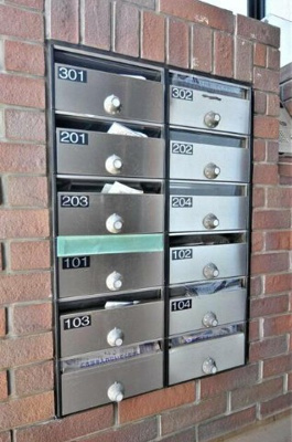 【その他共用部分】 | 桜山ハイツ