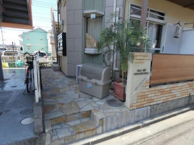 【その他共用部分】 | サウスヒル南平