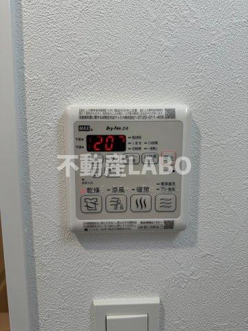 プレサンス大正フレンジのその他