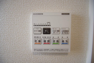 【冷暖房・空調設備】 | 【仲介手数料無料！！】府中市四谷4丁目　新築戸建て（全14棟）9号棟　4780万円 | 浴室暖房