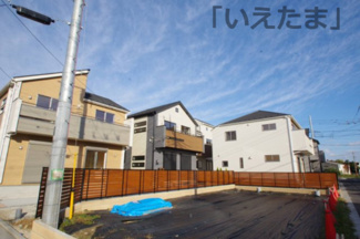 【外観】 | 【仲介手数料無料！！】府中市四谷4丁目　新築戸建て（全14棟）9号棟　4780万円