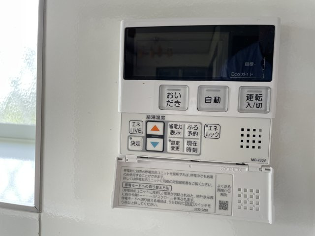 千町貸家の設備