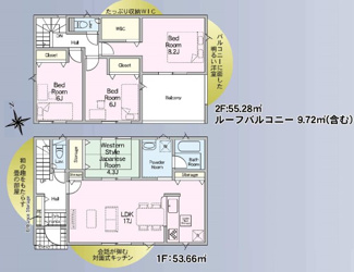 【間取り】 | 二本松市竹田2丁目新築一戸建て5棟