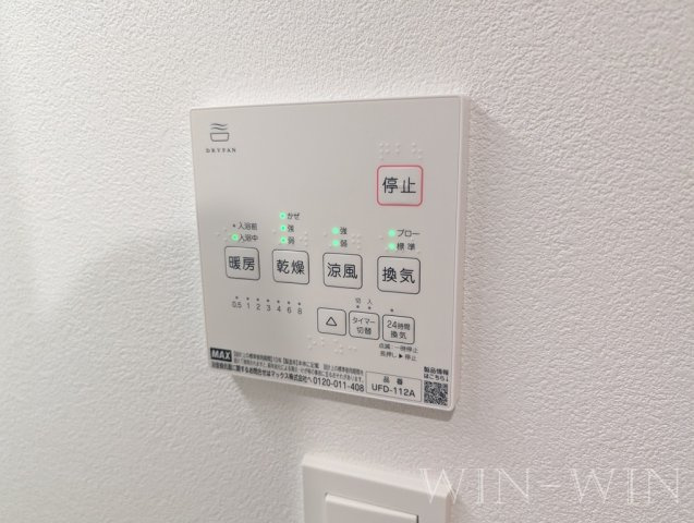 Jack funamachi Ⅱの設備