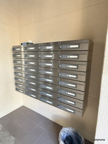 ハイツ西村　仲介手数料無料の設備