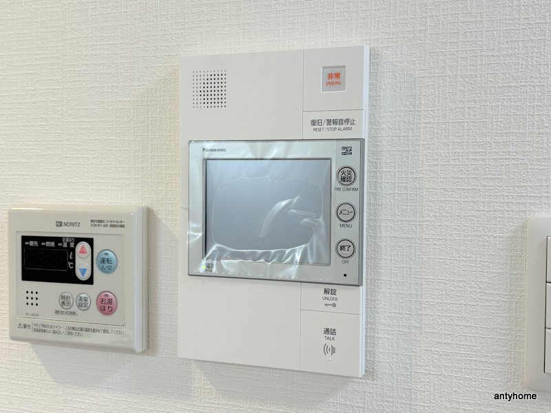 Metrosa谷町六丁目South　仲介手数料無料のセキュリティ