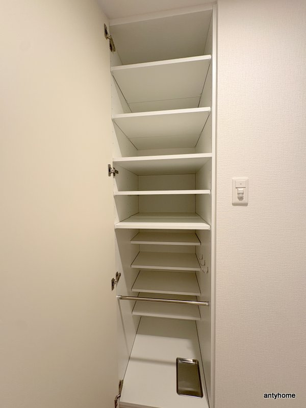 Metrosa谷町六丁目South　仲介手数料無料の収納