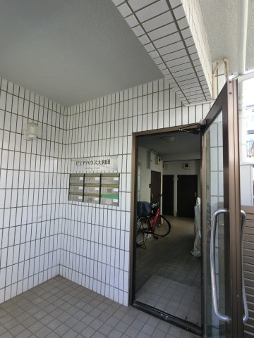 ピュアハウス大和田のエントランス