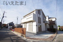 【仲介手数料無料！！】府中市四谷4丁目　新築戸建て（全14棟）11号棟　5430万円の画像