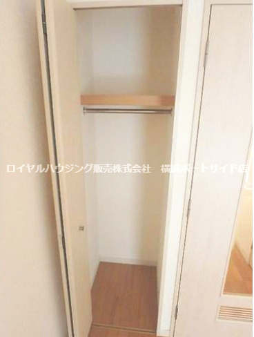 【収納】