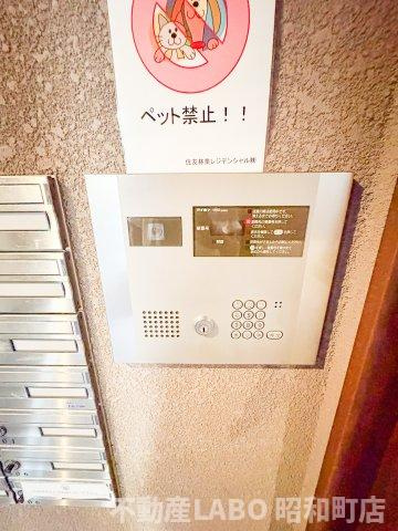 グランディールＮＡＭＢＡ のセキュリティ