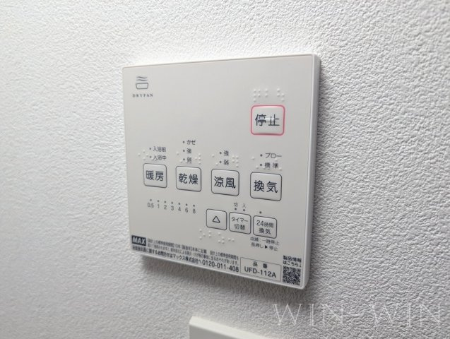 Jack funamachi Ⅰの設備