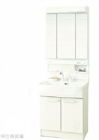 セレーノＡの独立洗面台