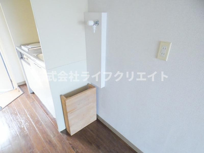 【設備】 | コーポサーザンヒルA棟