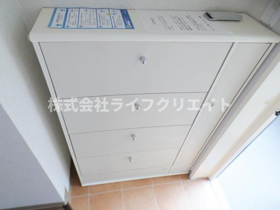 【その他】 | コーポサーザンヒルA棟