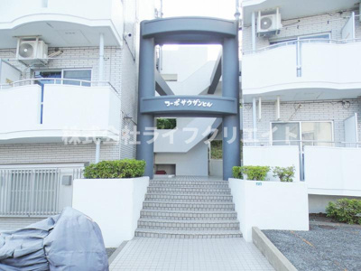 【エントランス】 | コーポサーザンヒルA棟