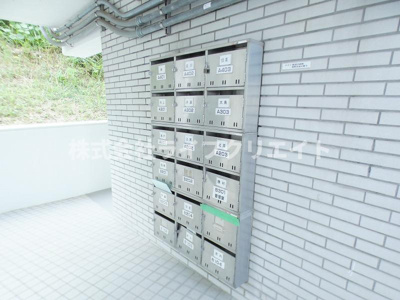 【その他共用部分】 | コーポサーザンヒルA棟