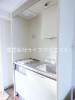 【キッチン】 | コーポサーザンヒルA棟
