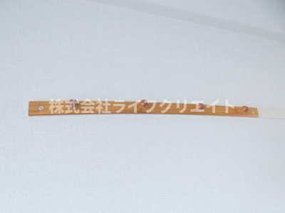 【その他】 | コーポサーザンヒルA棟