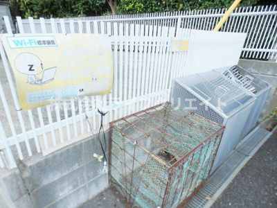 【その他共用部分】 | コーポサーザンヒルA棟