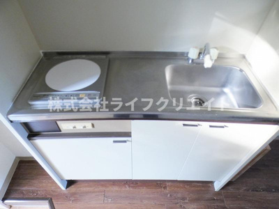【キッチン】 | コーポサーザンヒルA棟