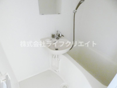 【浴室】 | コーポサーザンヒルA棟