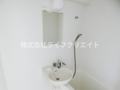 【洗面所】 | コーポサーザンヒルA棟