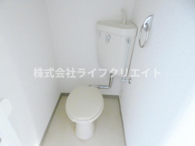 【トイレ】 | コーポサーザンヒルA棟