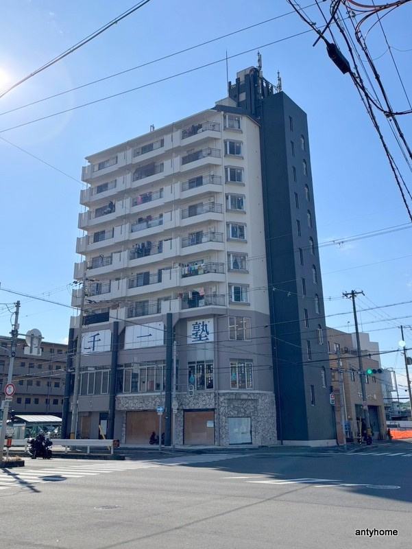 野本ビル　仲介手数料無料