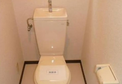 【トイレ】 | テルミニ菊川 | トイレもきれいです