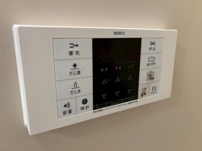 【設備】 | かすみコーポ | ※同タイプのお部屋の写真ですので実際とは異なります