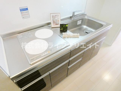 【浴室】 | シャーメゾンステージ日野