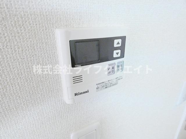 シャーメゾンステージ日野のセキュリティ