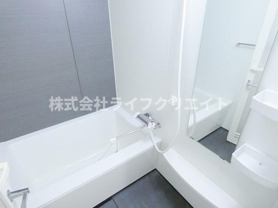 【浴室】 | シャーメゾンステージ日野