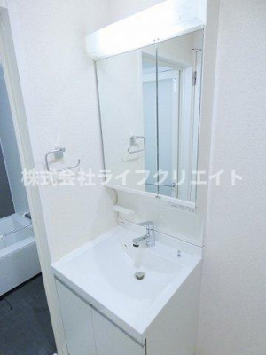 【洗面所】 | シャーメゾンステージ日野