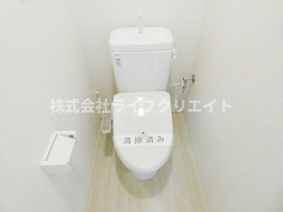 【トイレ】 | シャーメゾンステージ日野