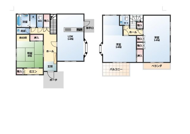 【間取り】 | 邑楽町大字中野　中古戸建て