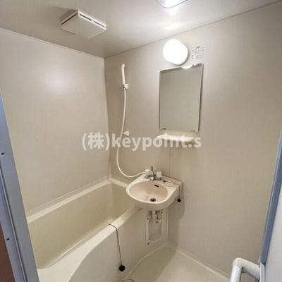 【浴室】 | Ａｉマンション