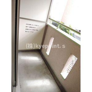 【バルコニー】 | Ａｉマンション