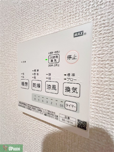 メイゾン ミズノの展望