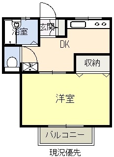 光華館の間取り
