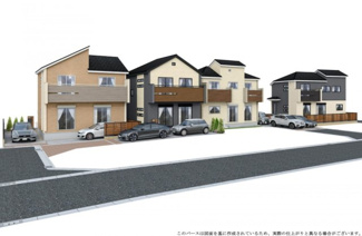 【外観パース】 | 【仲介手数料無料！！】府中市四谷4丁目　新築戸建て（全14棟）13号棟　4780万円 | パース8・9・12・13