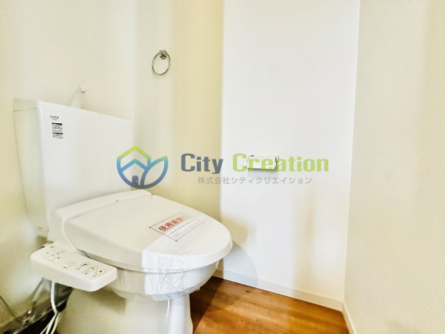 平塚市黒部丘1期　新築一戸建て　2号棟のトイレ