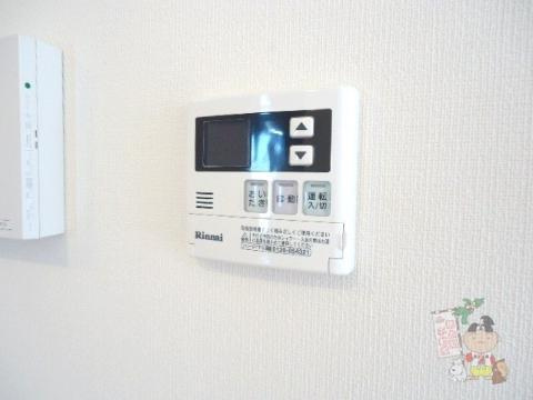 シェーンネーベル　Ａの設備|給湯設備