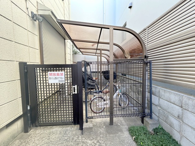パークサイドメゾンのその他共用部分|★屋根付き駐輪スペース★