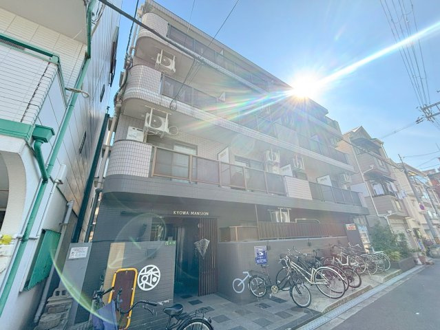 京和マンションの外観