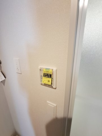 ホワイトガーデン西宮中島町の設備