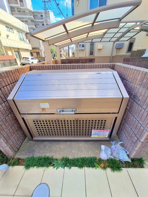 グリーンハイツのその他共用部分