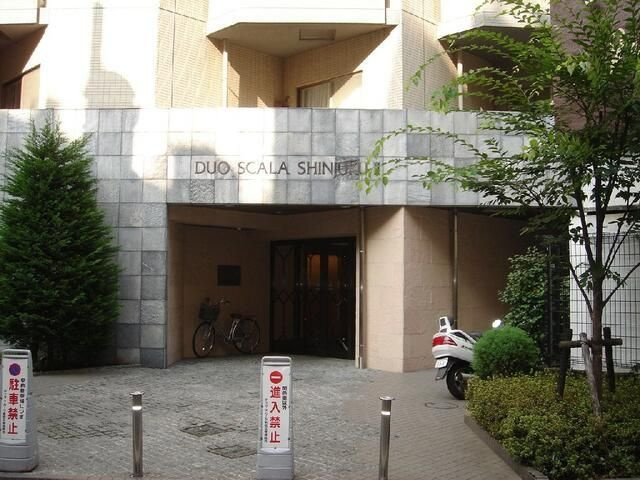 デュオ・スカーラ新宿Ⅱのエントランス|デュオ・スカーラ新宿Ⅱ